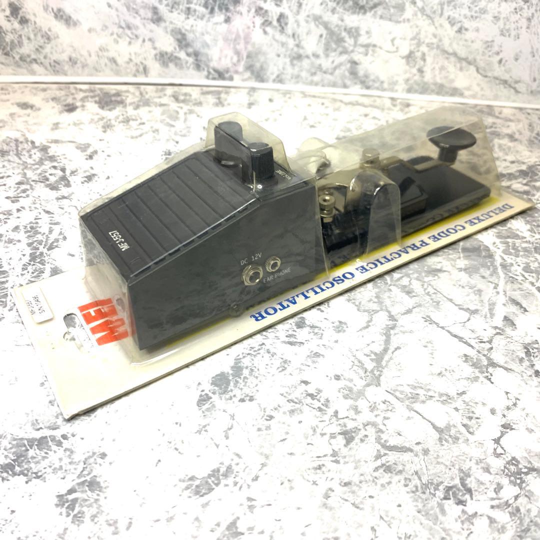 MFJ-557 モールス符号練習用発振器 電鍵付き CW練習器