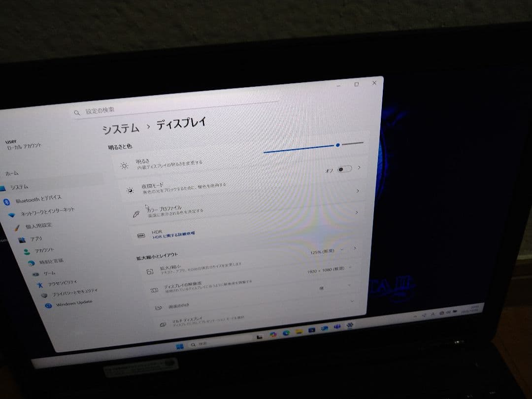 Dell Corei7 SSD256GBゲーミング