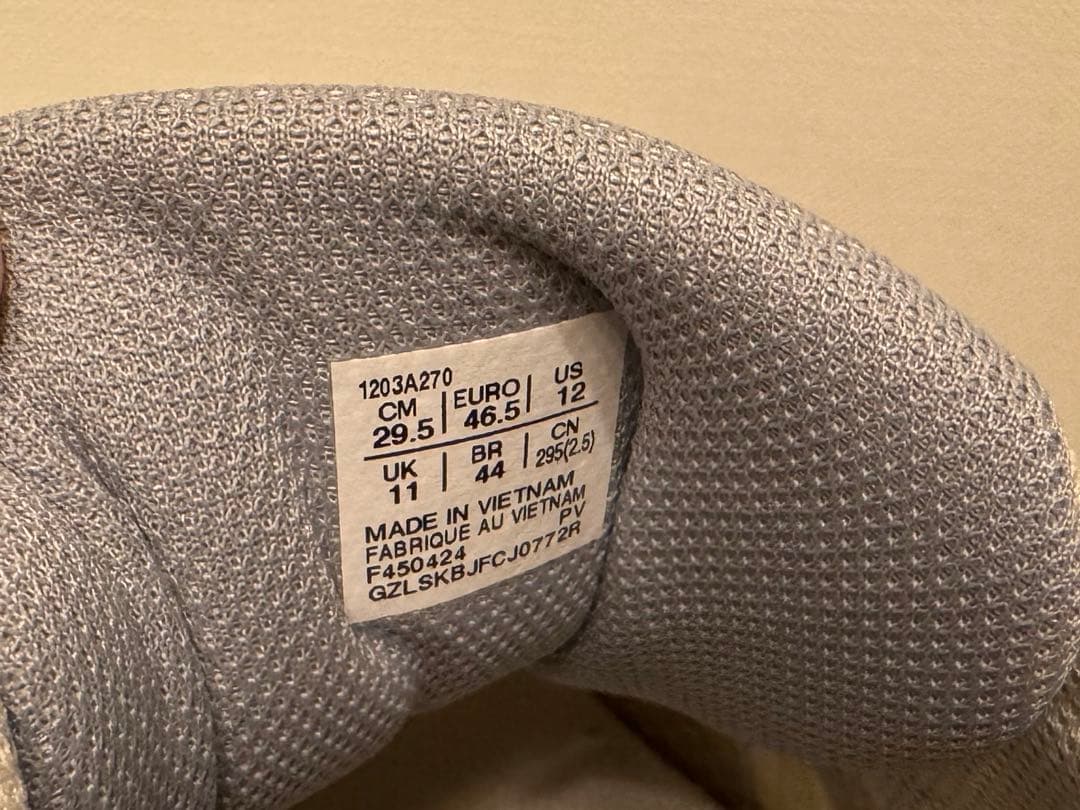 【ASICS】GEL-QUANTUM KINETIC (29.5)