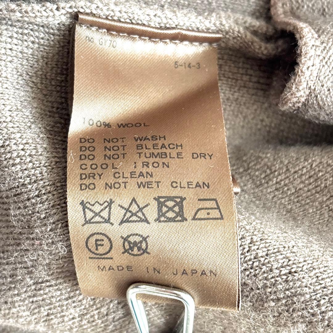 02313 muse ウールカーディガン　ショートガウン ブラウン