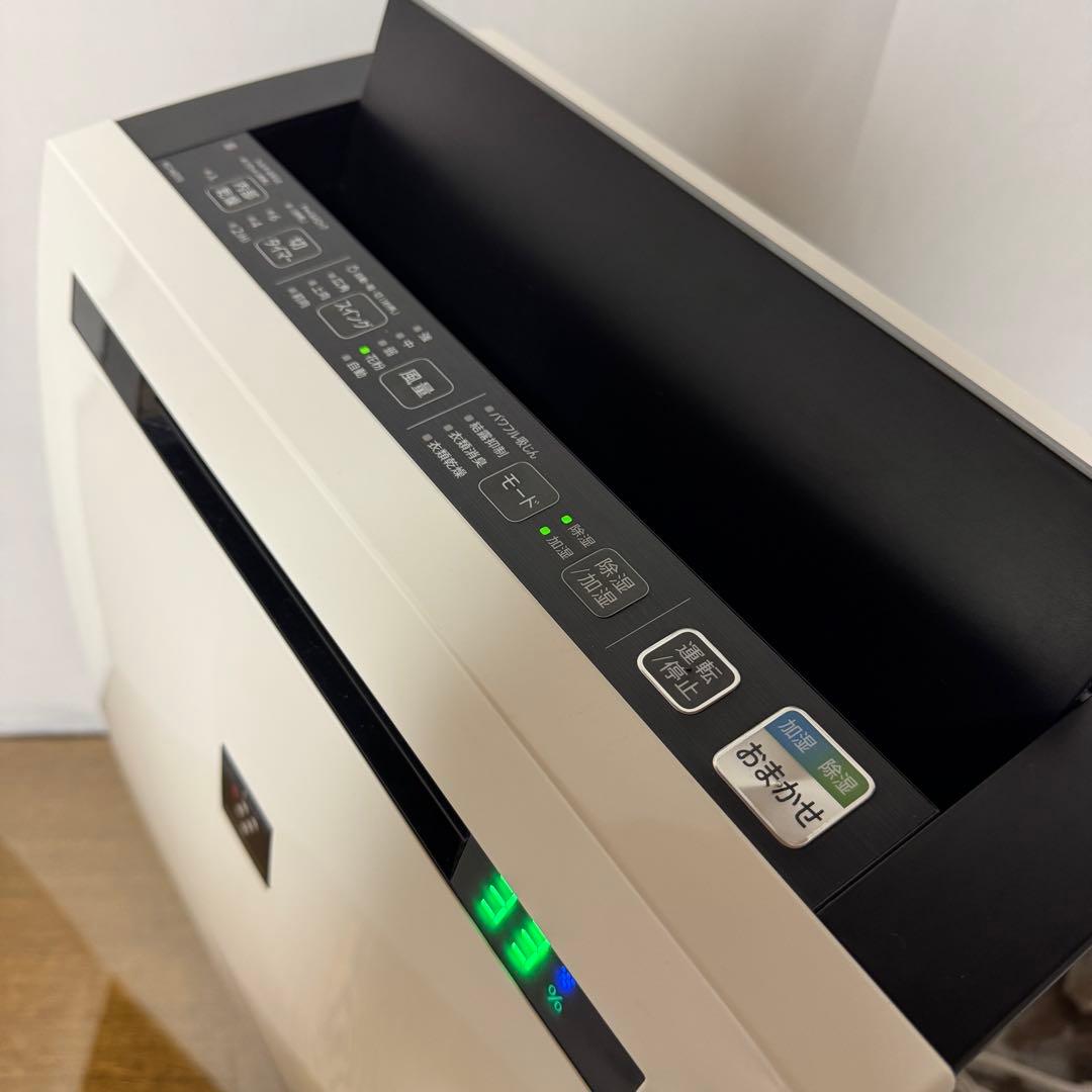 SHARP KC-HD70-W 除加湿空気清浄機