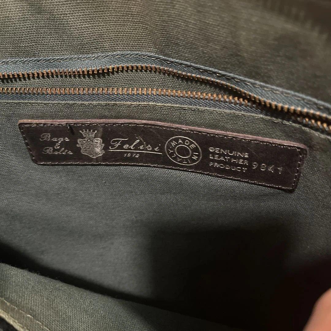 最終値下げ　フェリージ　黒　オールレザー ビジネスバッグ