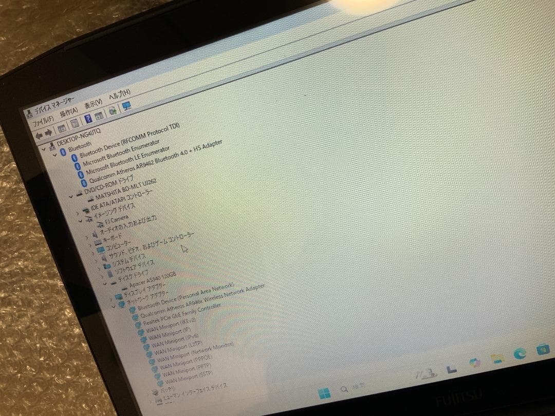 AH77/K Win11/i7-3632QM/新品SSD120GB/8GB/BD