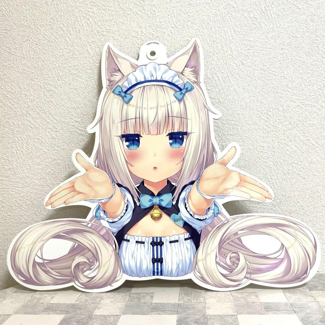 ネコぱら　バニラ　ハンガー