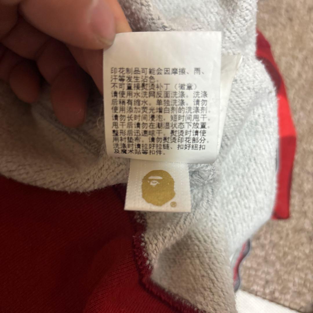 A BATHING APE（BAPE）シャーク フルジップ パーカー