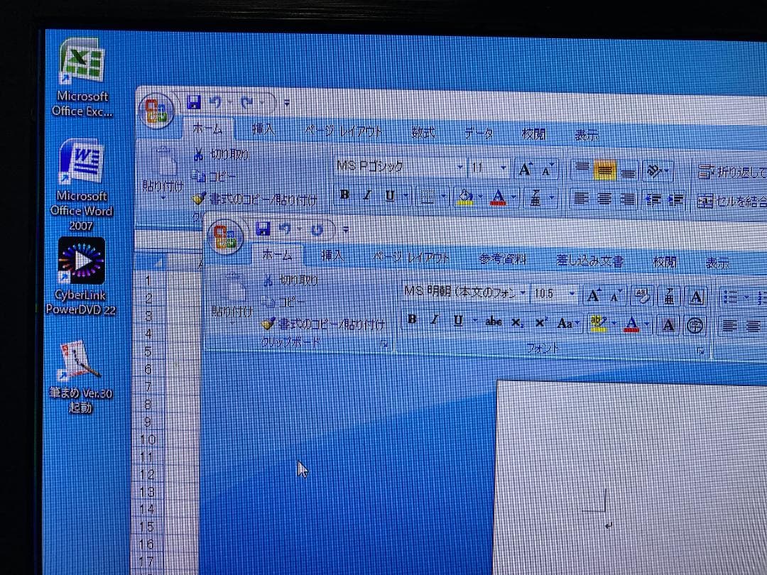省スペース　DELL　Optiplex9020　USFF