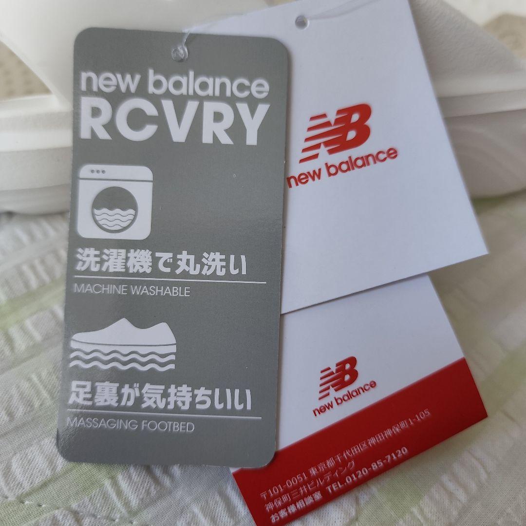 new balanceニューバランス　リカバリーサンダル　28cm　大谷翔平17