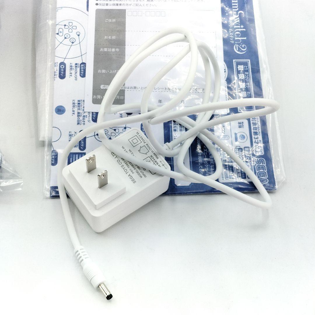 ディズニー ドリームスイッチ2 Disney Dream Switch2 知育