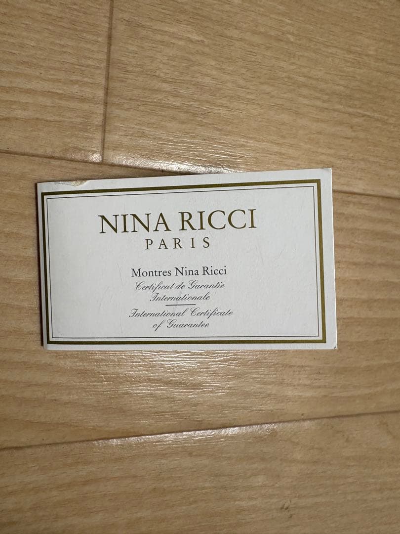 NINA RICCI レディース 時計 W 974 箱付き未使用　JAL機内販売