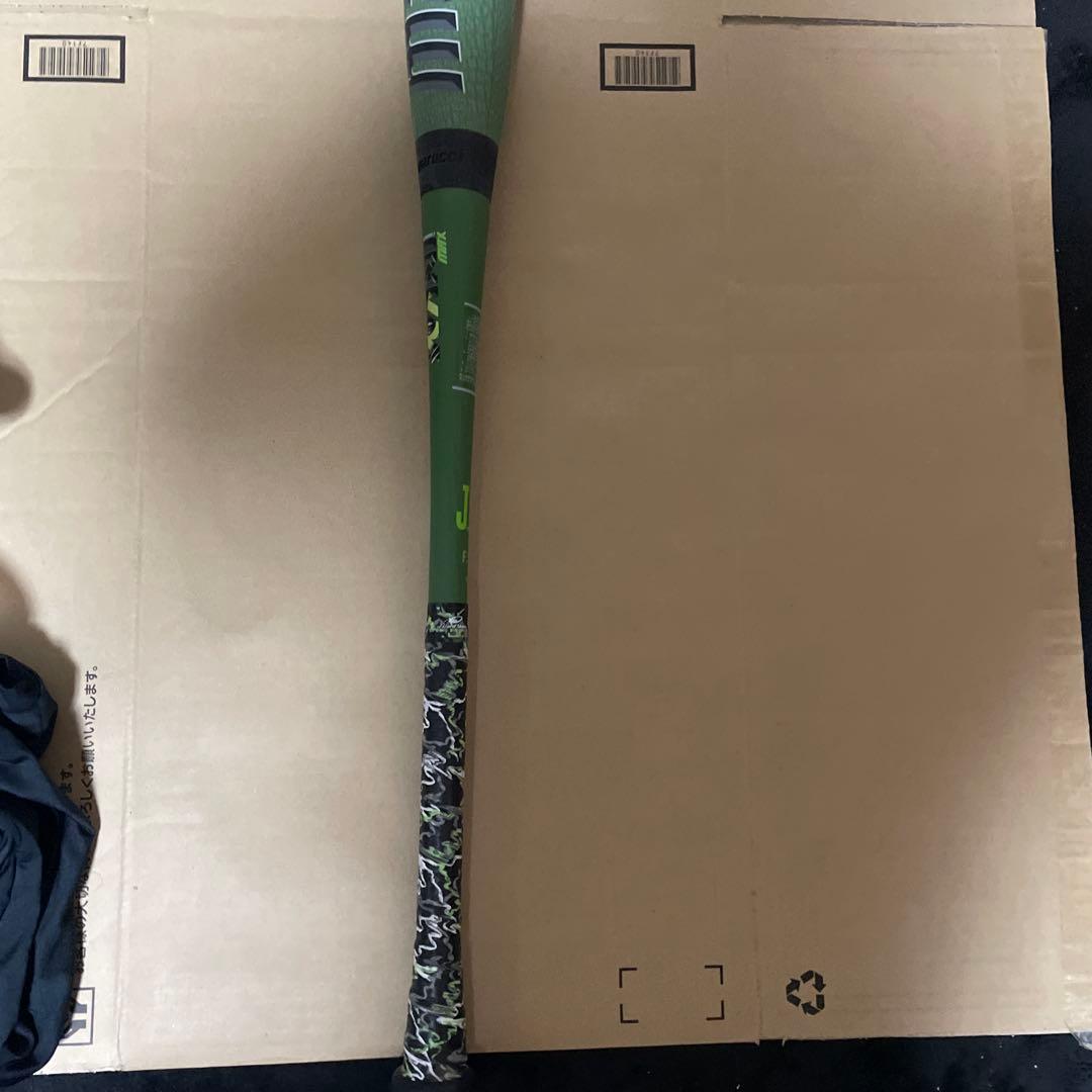 マルーチ CRUSH 2 軟式バットとケース