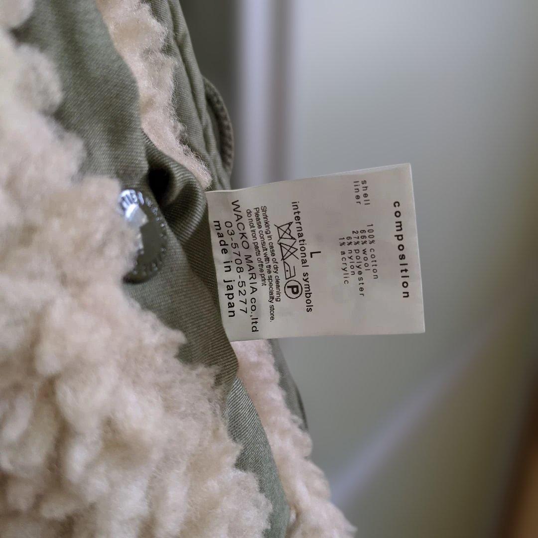 専用　美品 WACKO MARIA ワコマリアミリタリーボアジャケット サイズL