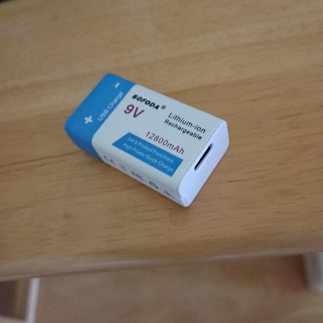 超美品　低弦高　Ovation エレアコギター 黒　Elite　おまけ付き