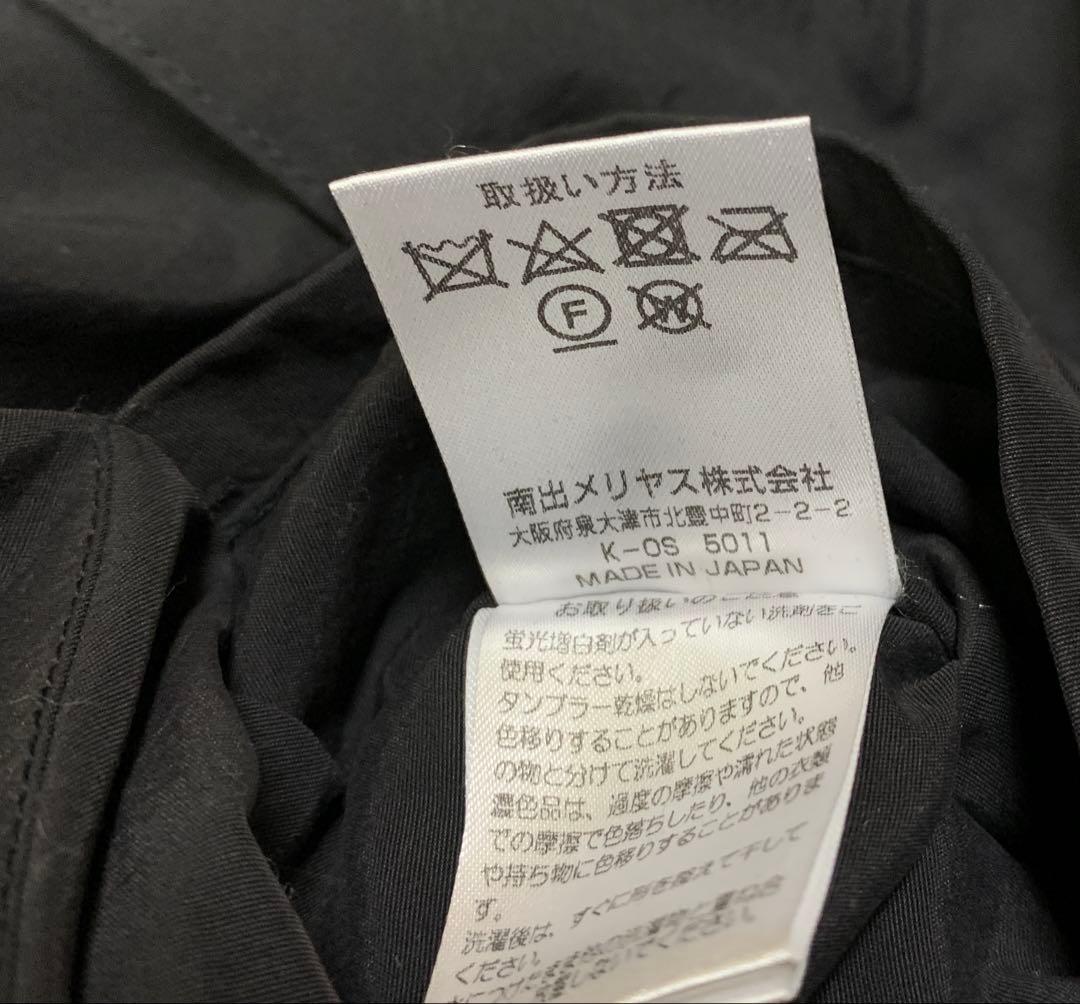 美品ナルNARU＊リバーシブルダウンジャケット日本製