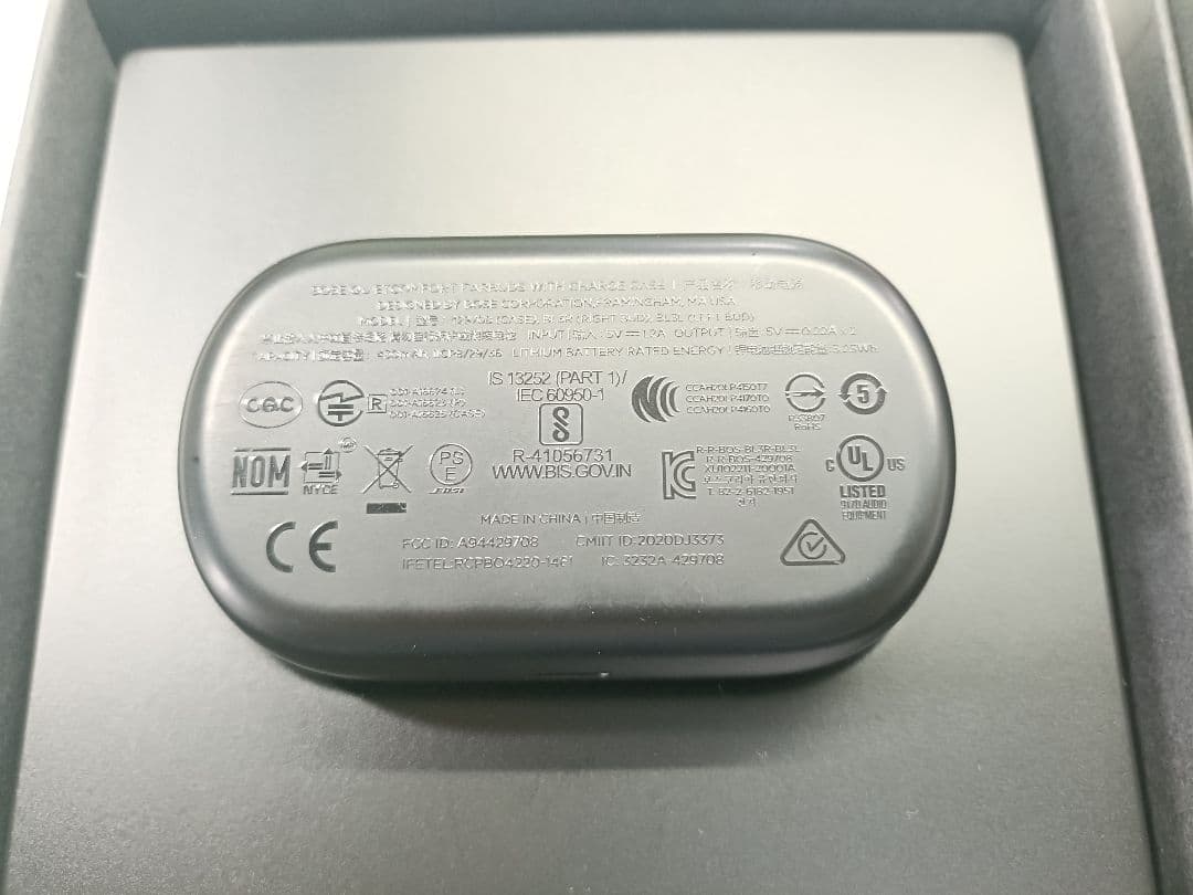 BOSE QUIETCOMFORT EARBUDS Wireless　　ボーズ