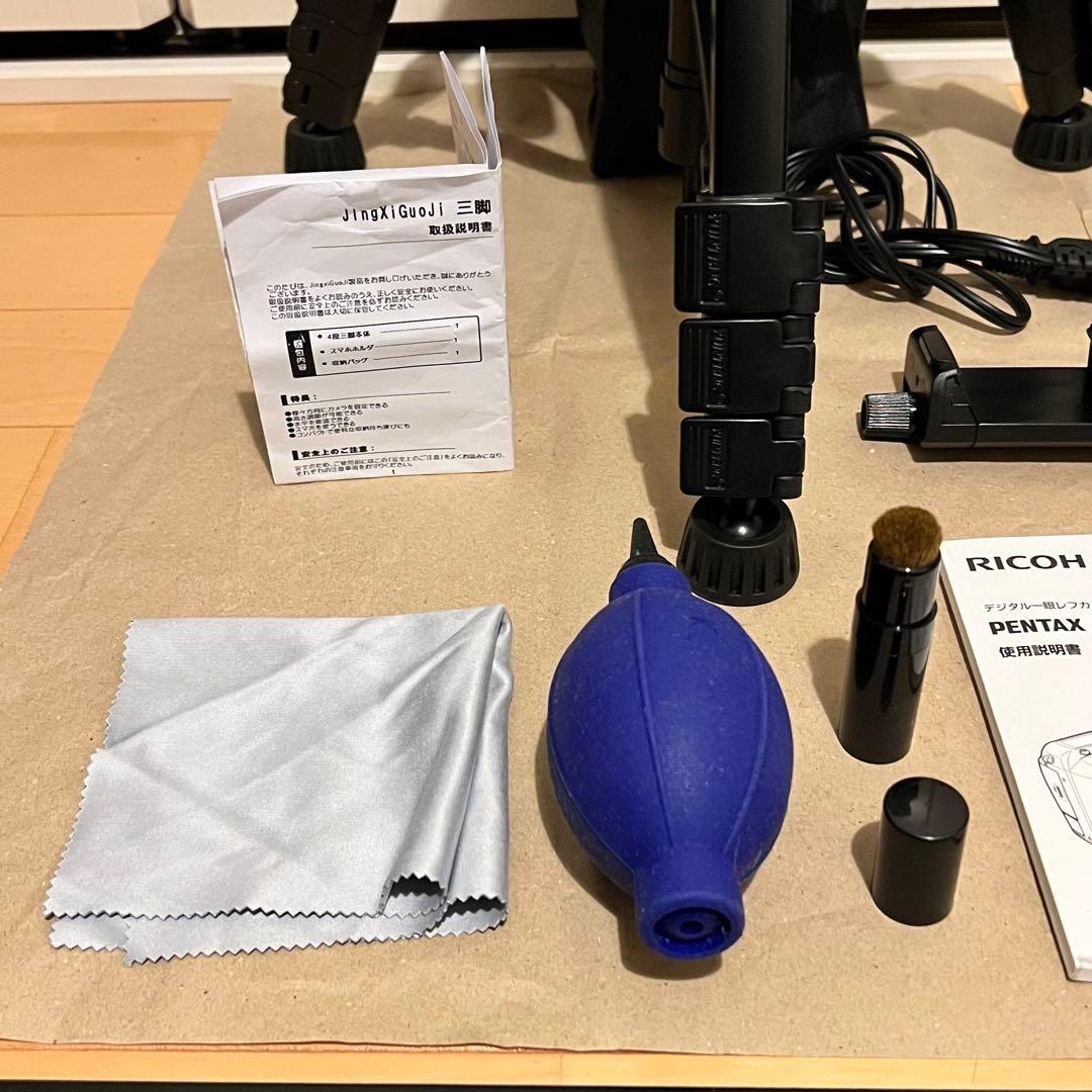 PENTAX ペンタックス K-3 II デジタル一眼レフカメラ ※付属品付