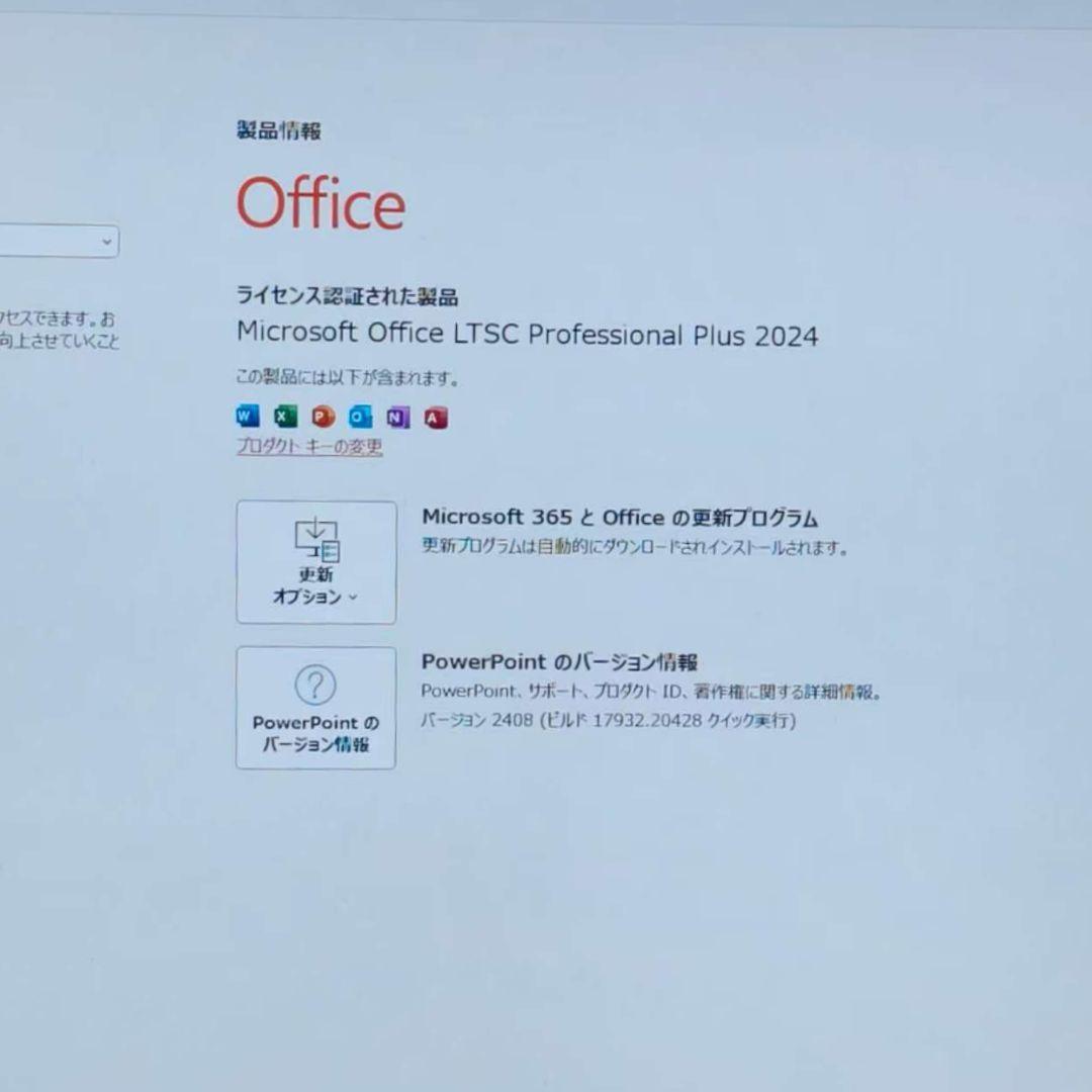 2023年9月 超美品 HP 爆速 12世代 i5 32GB 新品1TB 16