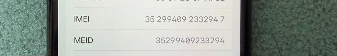 Apple iPhone8 256GB グレー