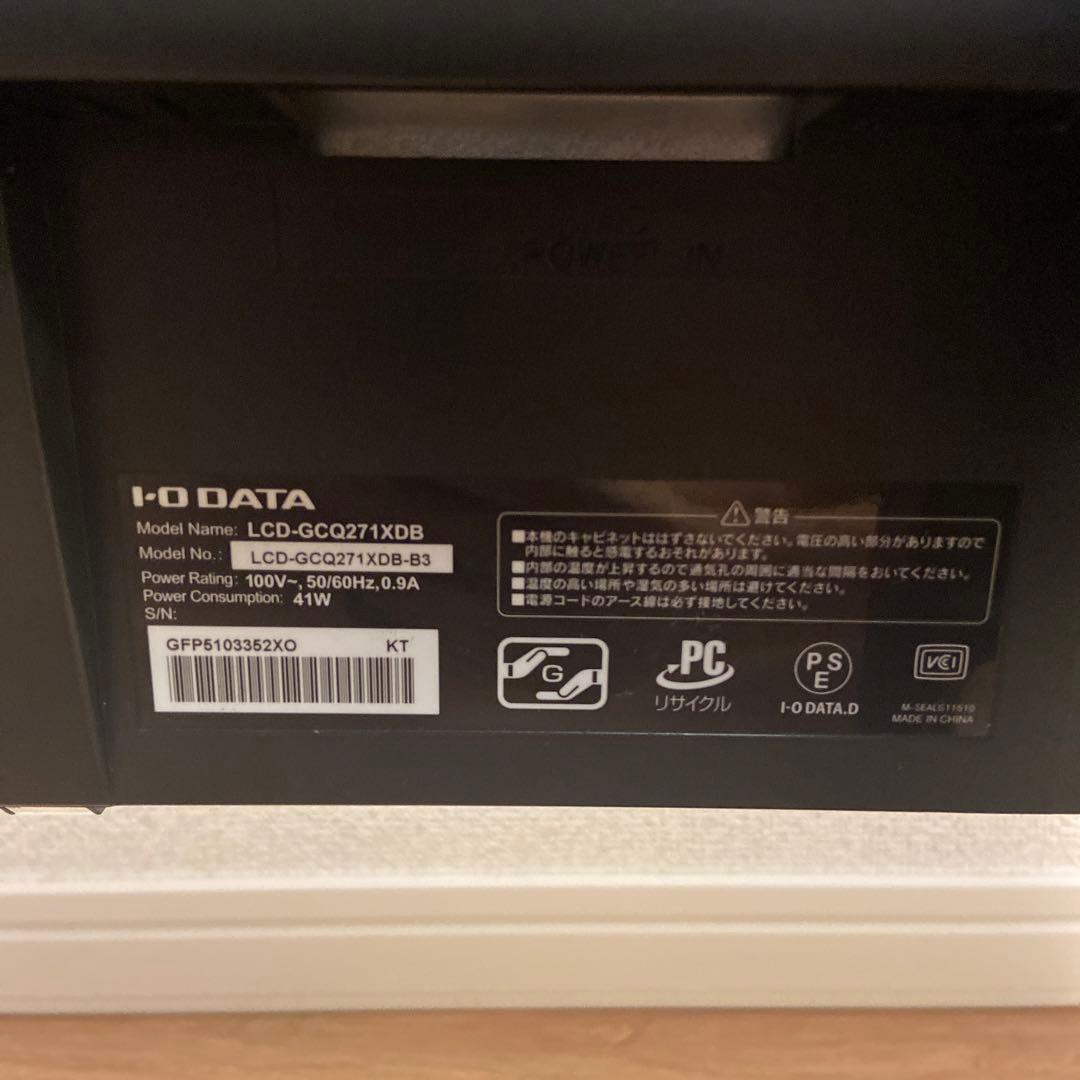 LCD-GCQ271XDB PCモニター27インチ
