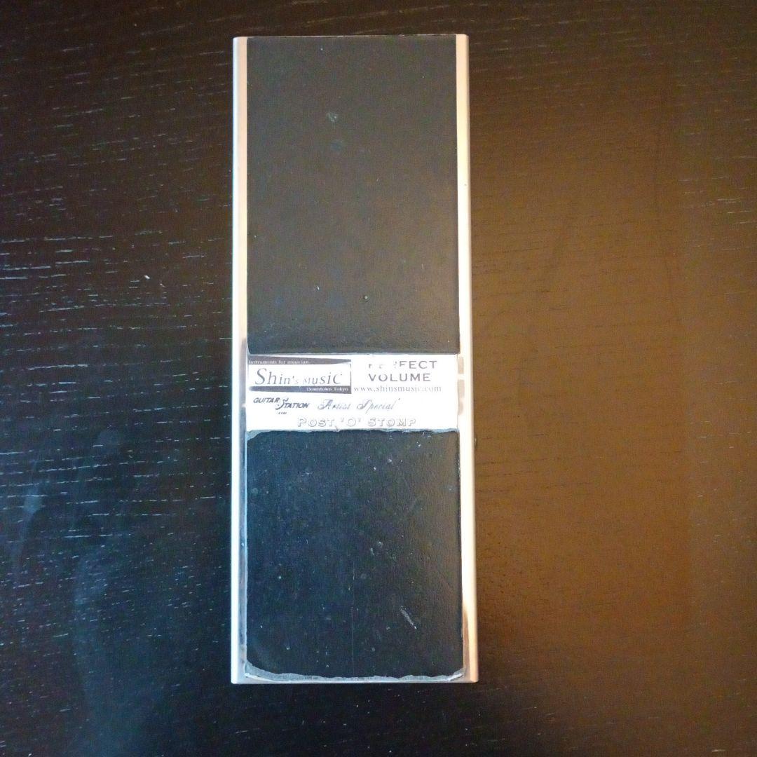Shin's Music Perfect Volume 　ボリュームペダル