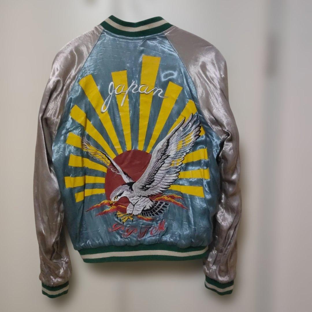 PPFM スカジャン ホッキョクグマ刺繍