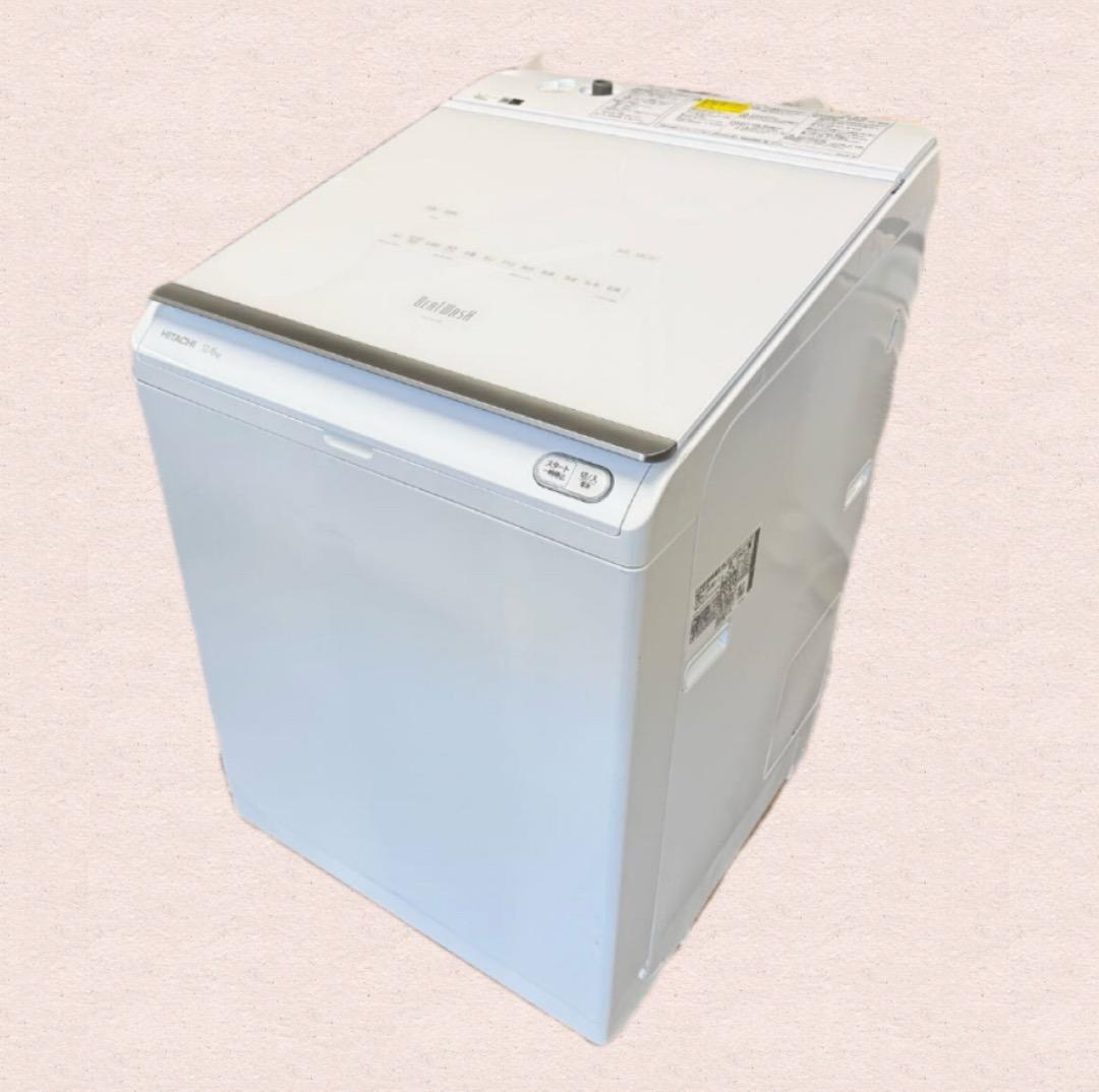 日立 ビートウォッシュ 洗濯乾燥機 BW-DX120F 12kg 2020年製