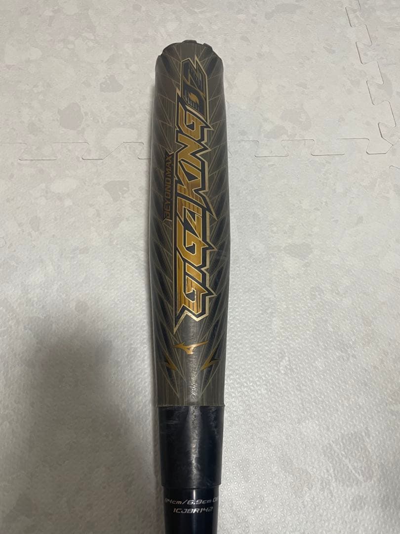 ミズノ ビヨンドマックス 軟式バット