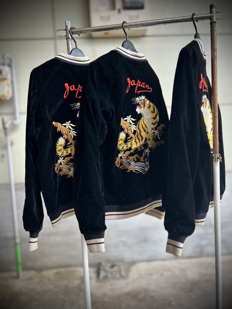 12月19日18時まで！ XLサイズ別珍50'sスカジャン虎鷹両面リバーシブル