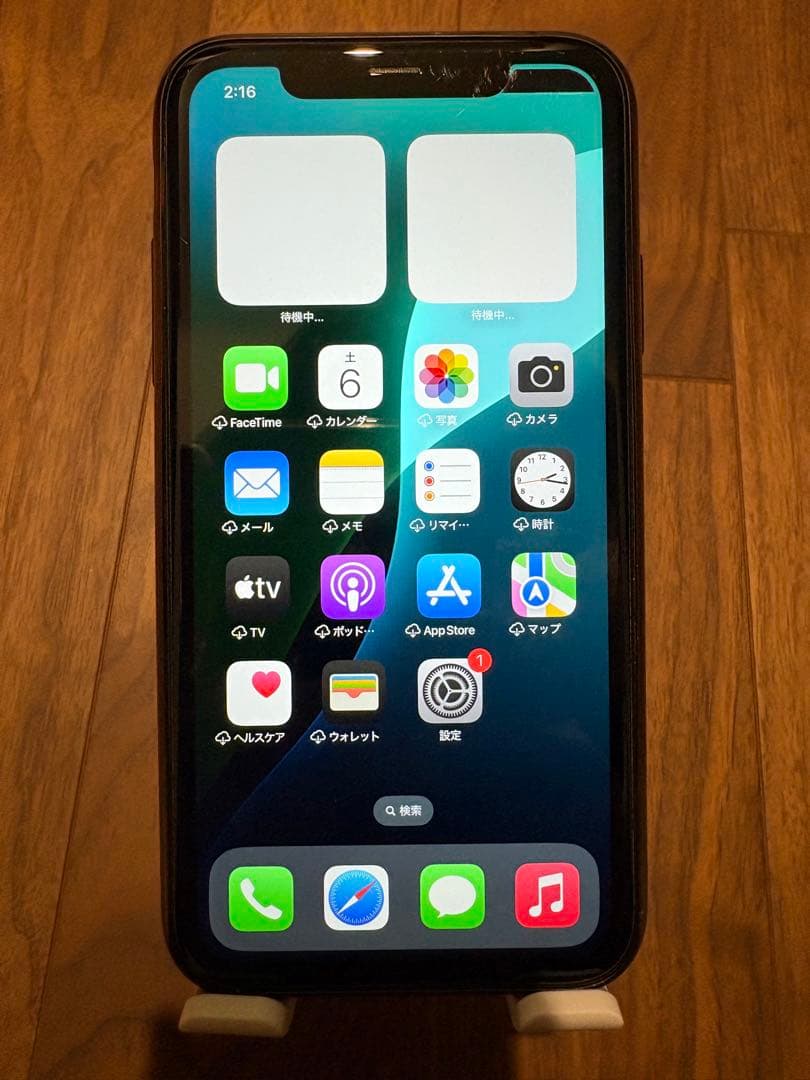 iPhone XR 本体　ブラック