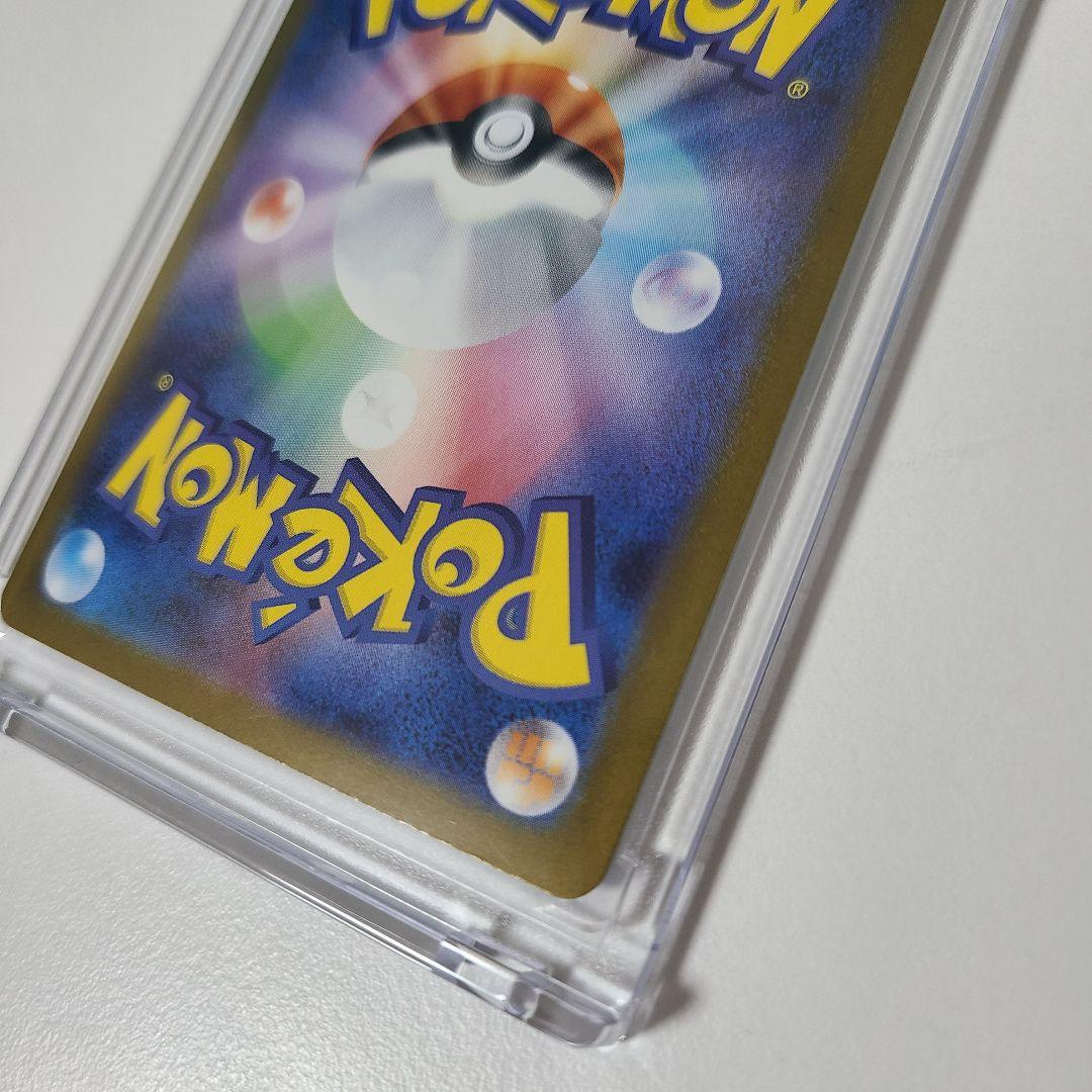 【極美品】レシラムex bwr