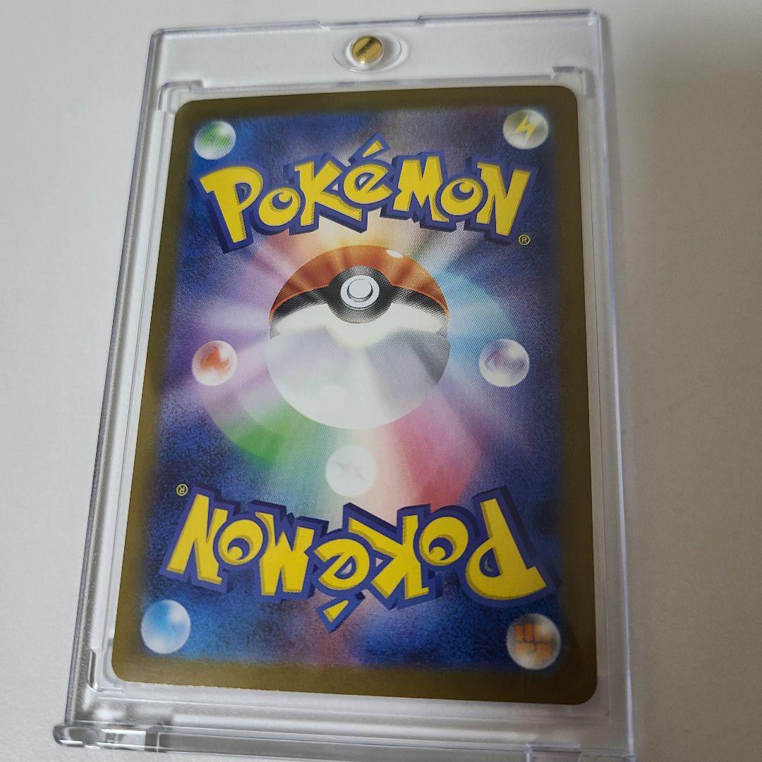 【極美品】レシラムex bwr