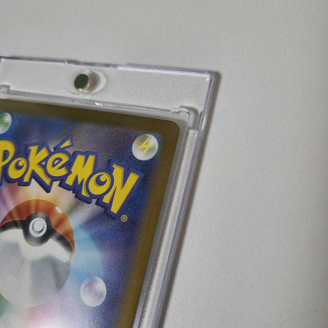 【極美品】レシラムex bwr