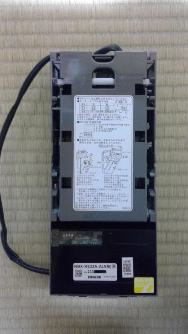 中古　新千円札対応　ビルバリ　逆さま仕様　タバコ自動販売機