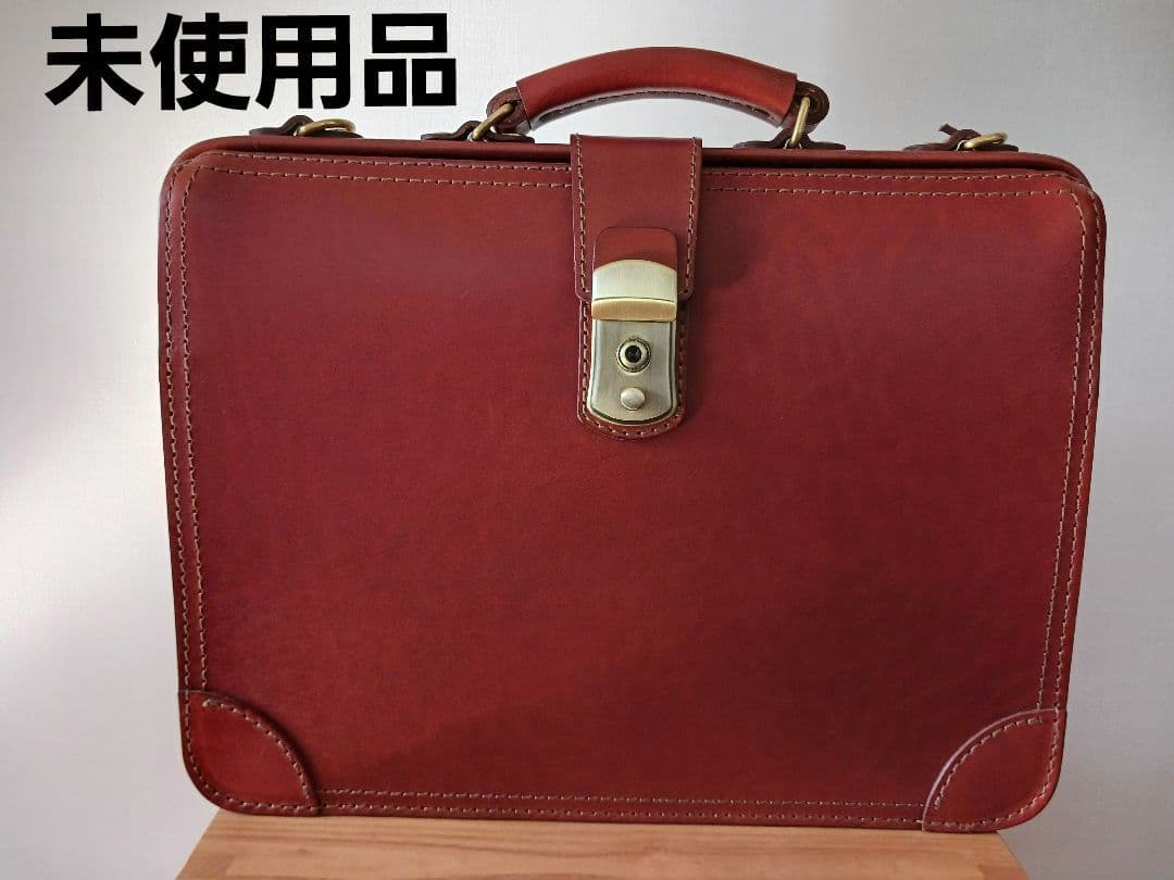 HERZ (ヘルツ)　ダレスバッグ2way(BJ-1) SMHサイズ