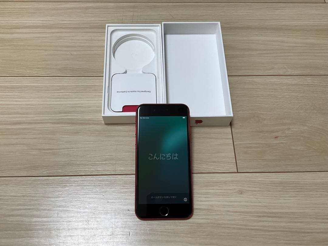 Apple iPhone SE(第二世代)64GB 黒　SIMフリー