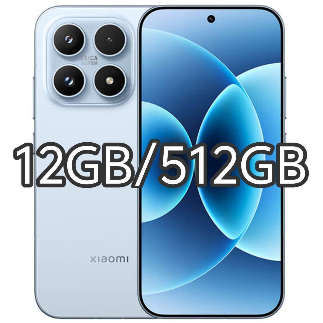 【即購入可】XIAOMI 17 12GB/512GB ブルー 中国版