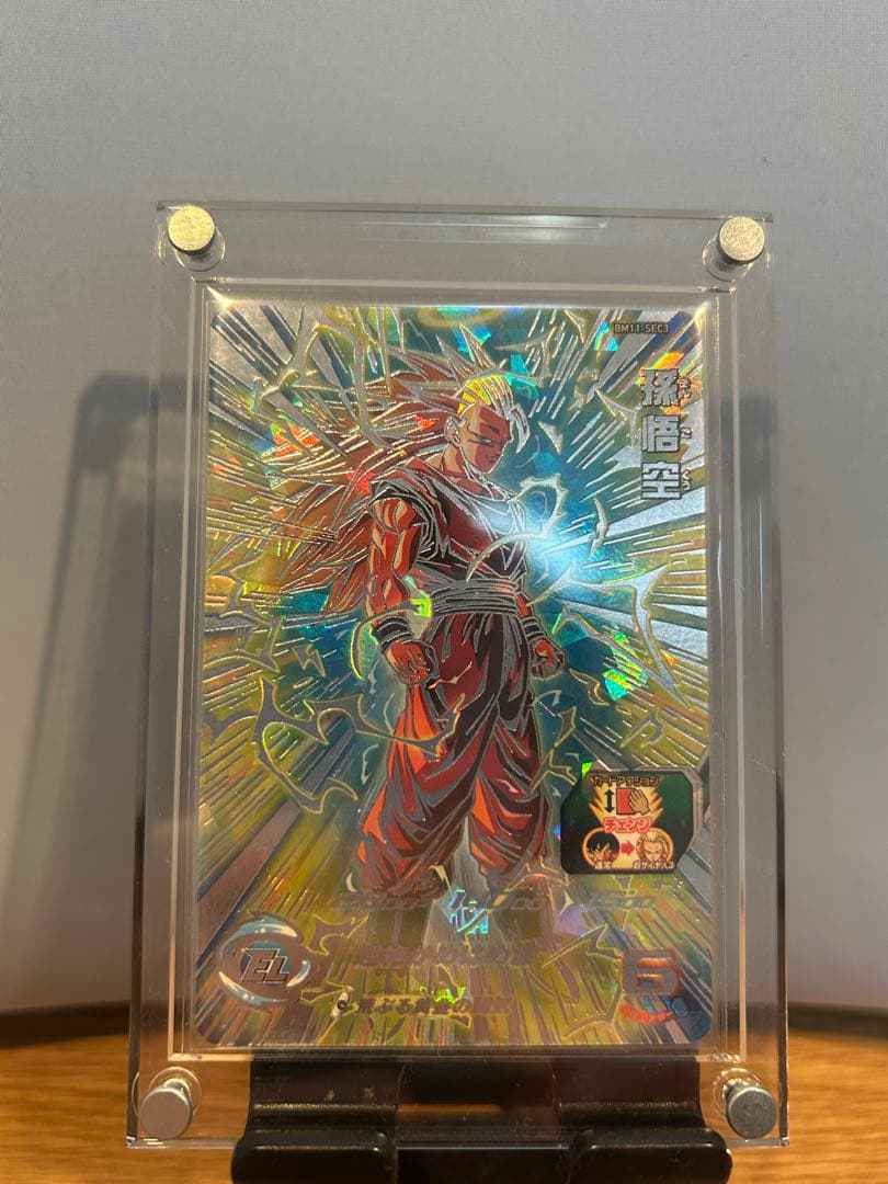 【美品】スーパードラゴンボールヒーローズ　bm11-sec3 孫悟空