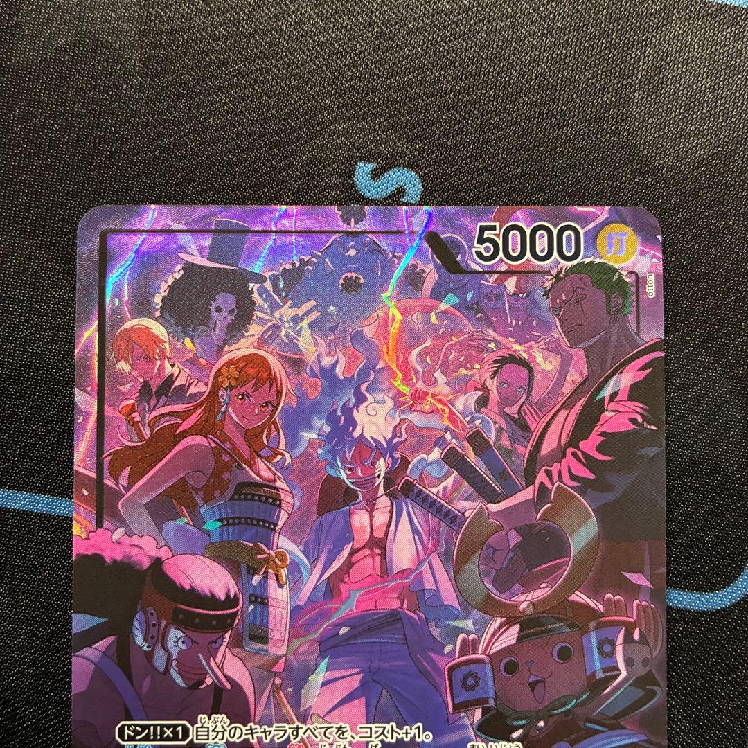 紫黒ルフィリーダーパラレル English 2nd ANNIVERSARY 1枚