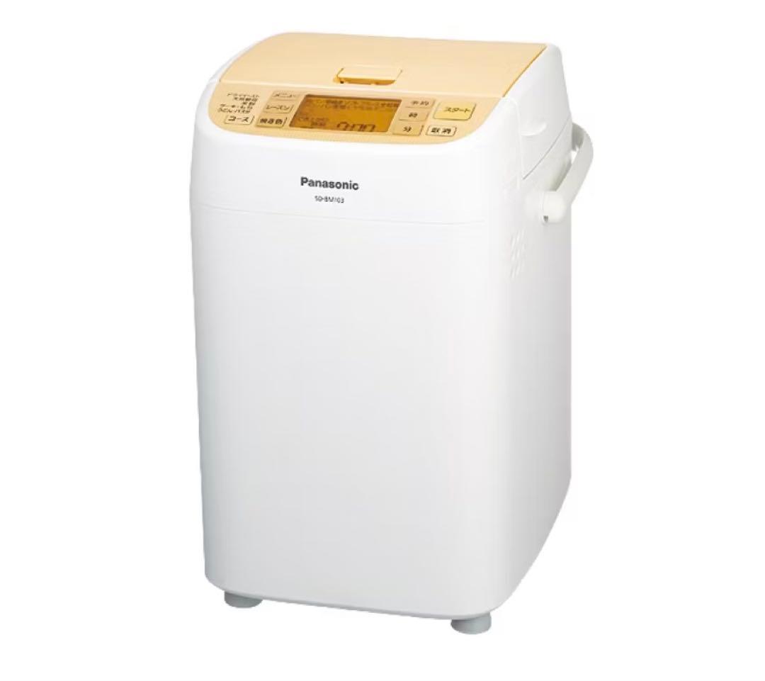 パナソニック ホームベーカリー(家庭用)(一斤タイプ)SD-BM103