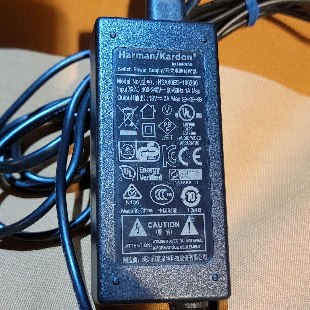 【極美品】 JBL Bar studio 2.0 サウンドバー リモコン付