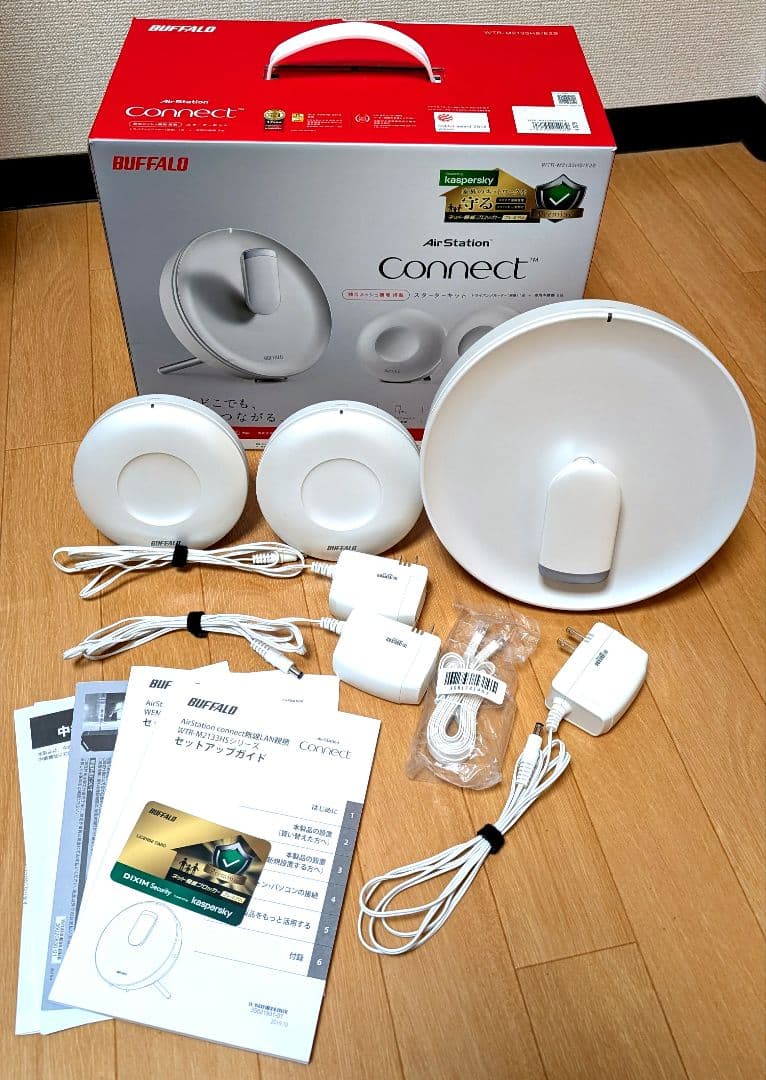 BUFFALO Wi-Fiルーター WTR-M2133HS/E2S