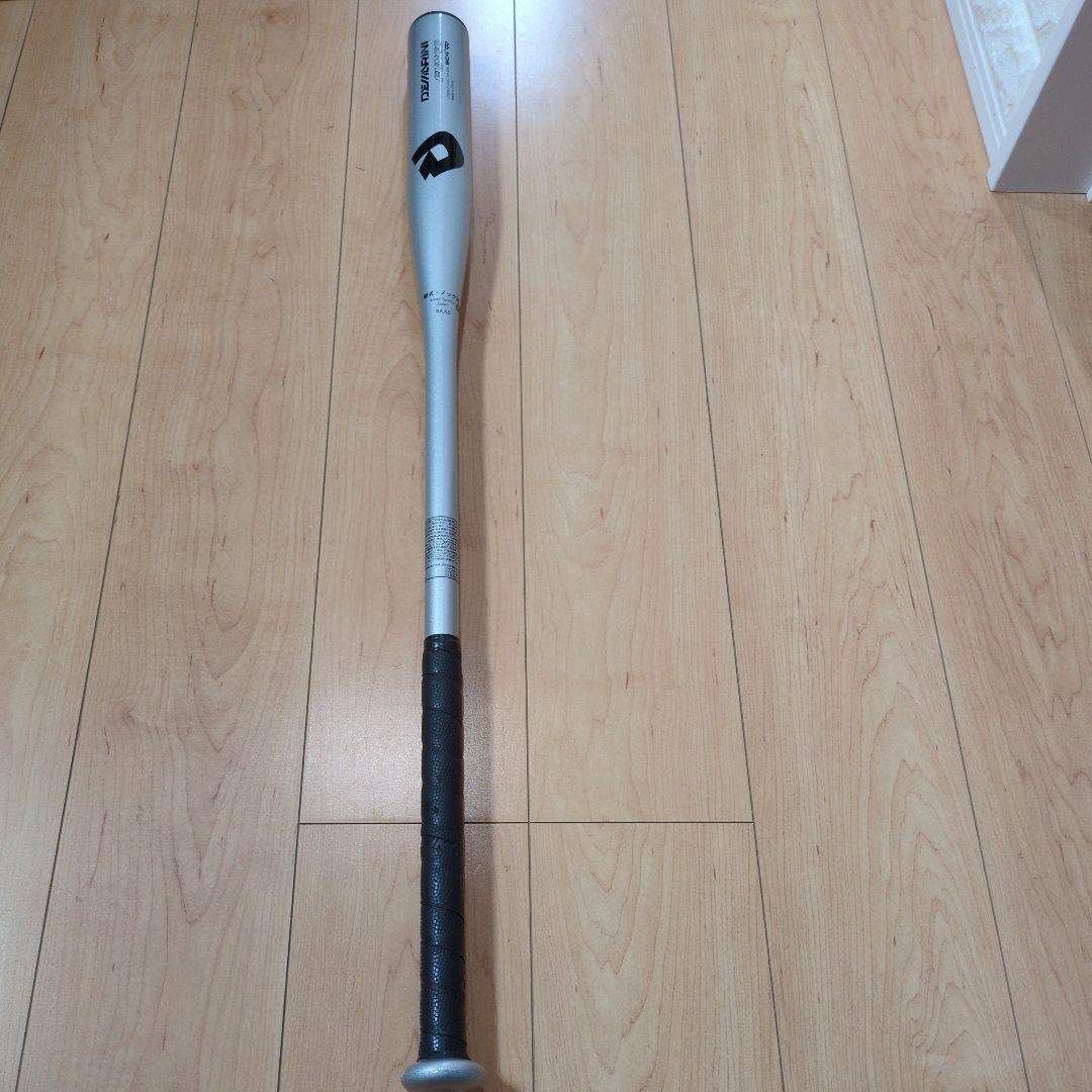 『美品』デイマリニ製 硬式・ノック用バット