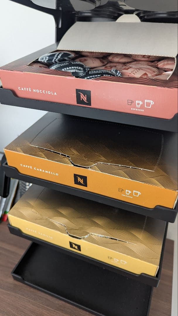 Nespresso ジニアス業務用スターターセット一式