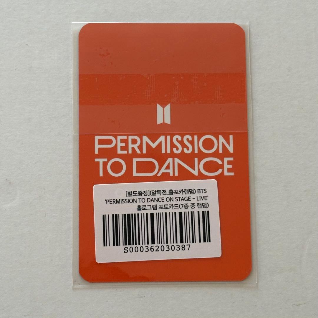 BTS PTD ALADIN アラジン　トレカ　ジョングク　グク