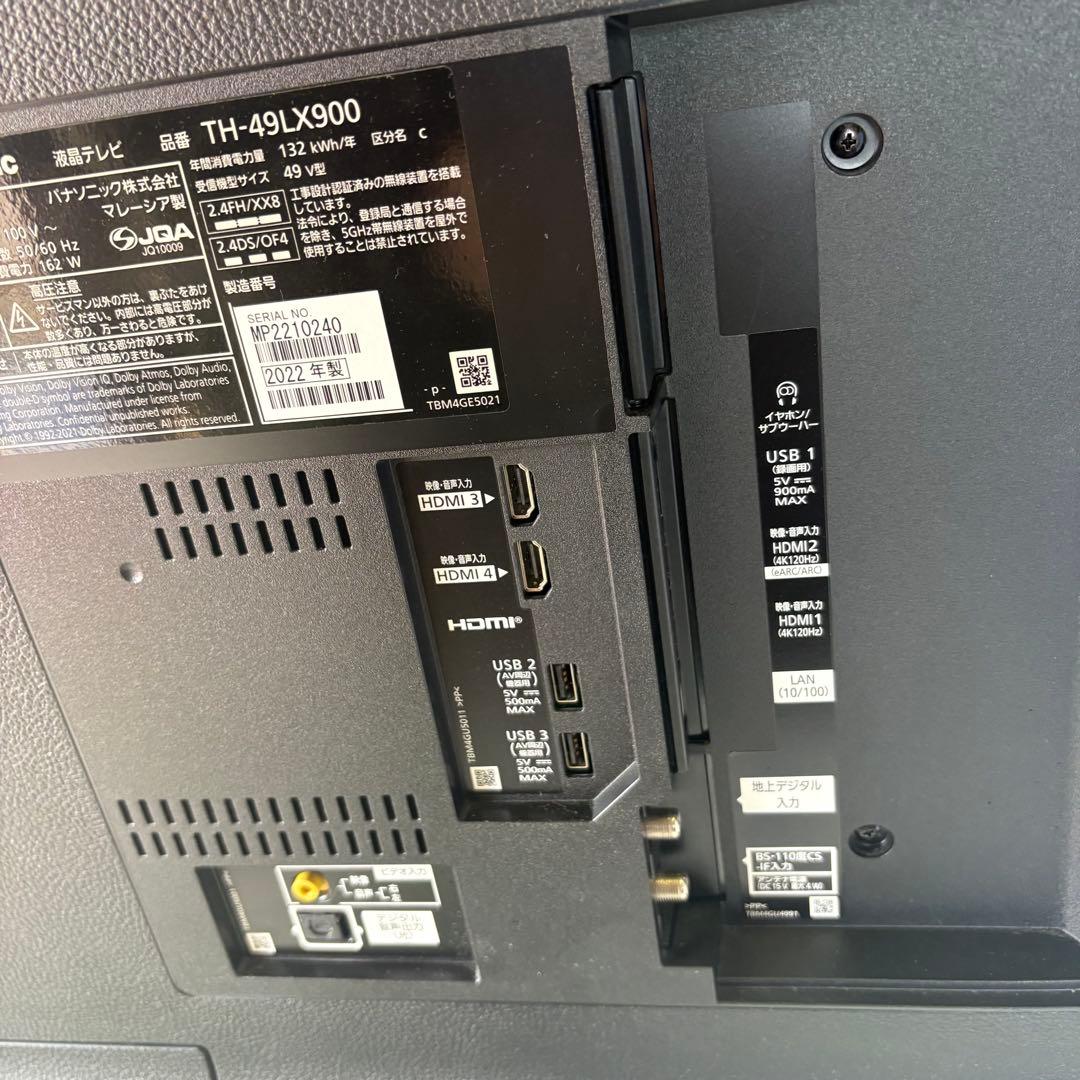 TH-49LX900 2022年製　パナソニック　４９インチ液晶