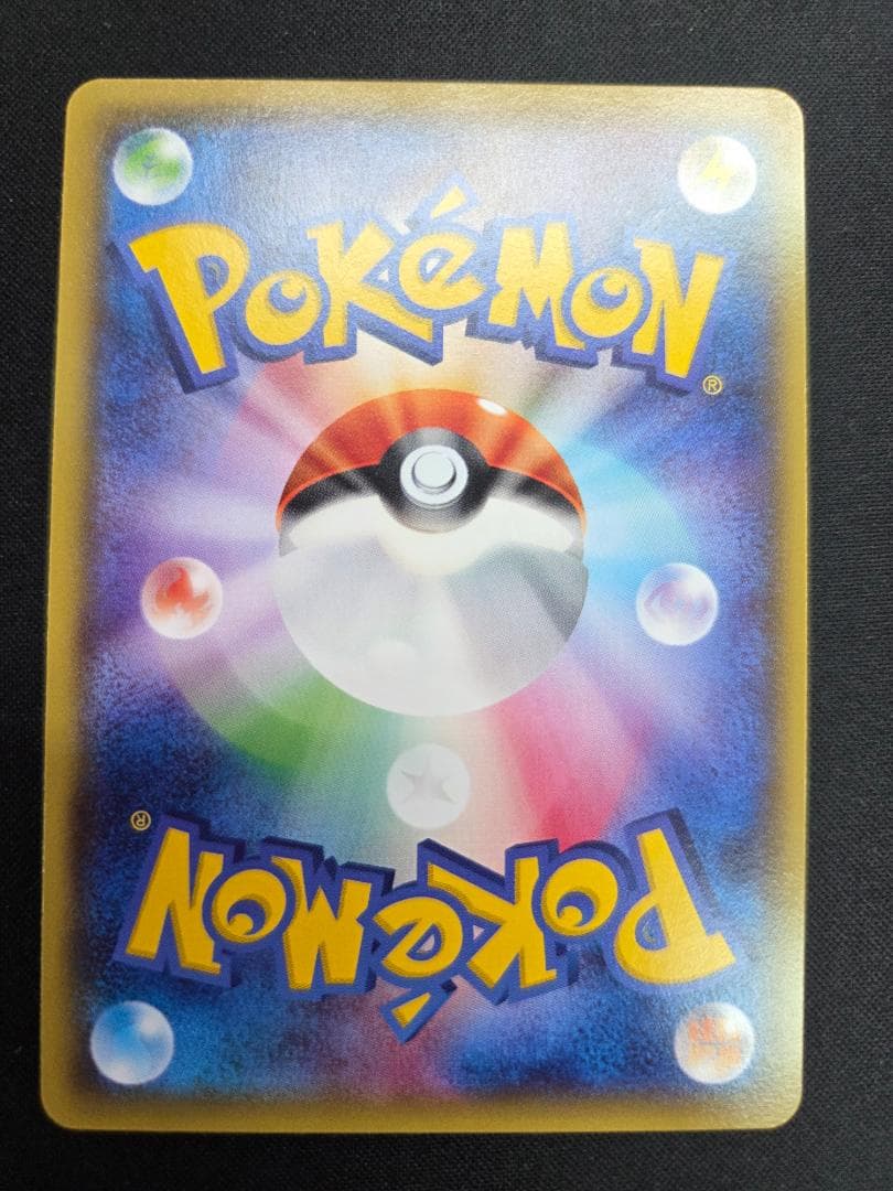 オールナイトパーティ PROMO XYシリーズプロモーションカード