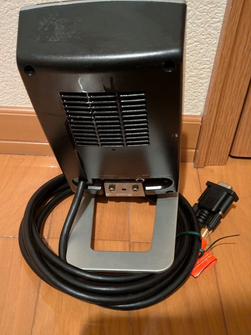 スピーカー・ウーファー Logitech Z-5500 Digital