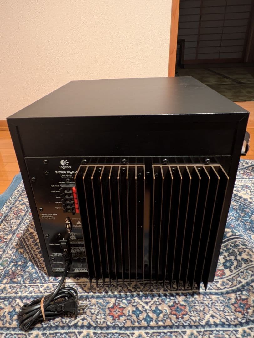 スピーカー・ウーファー Logitech Z-5500 Digital