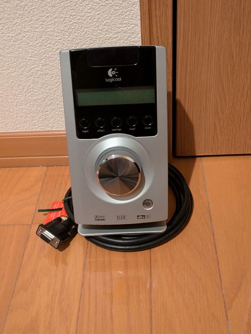 スピーカー・ウーファー Logitech Z-5500 Digital