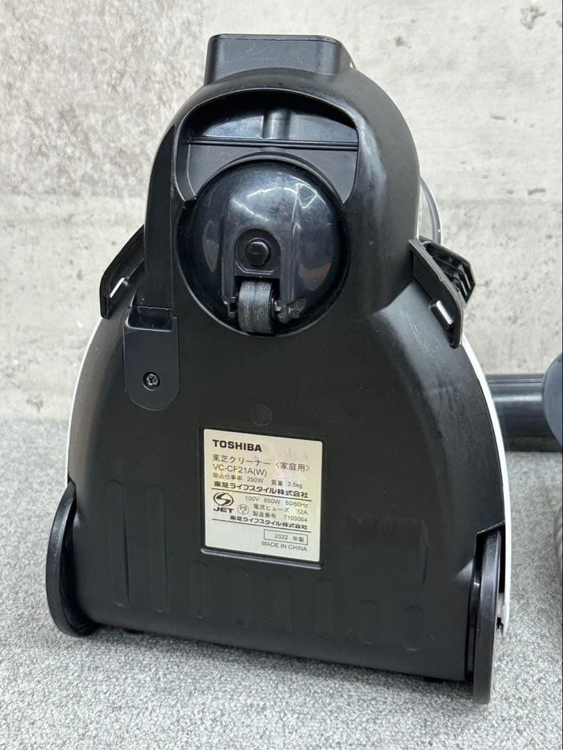 2022年製　東芝　掃除機　VC-CF21A-W ホワイト　中古　動作OK 本体