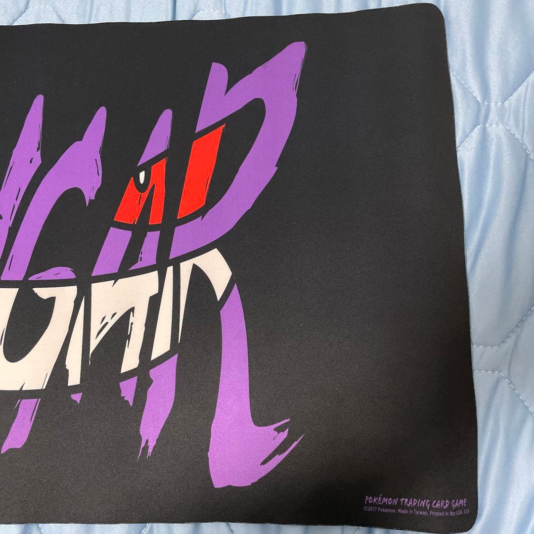 Gengar ゲンガー　プレイマット ポケモンカード